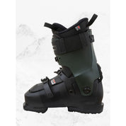 Armada AR One 110 MV_8