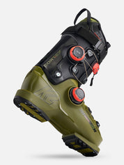 K2 CORTEX 120 ZONAL BOA